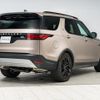 land-rover discovery 2024 GOO_JP_965025022800207980003 image 18