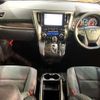 toyota alphard 2022 CFJ1520871 image 3