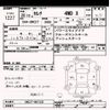 nissan serena 2016 CFJ1686240 image 3
