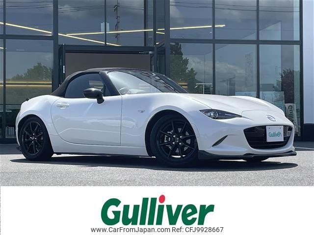 mazda roadster 2022 -MAZDA--Roadster 5BA-ND5RC--ND5RC-650726---MAZDA--Roadster 5BA-ND5RC--ND5RC-650726- image 1