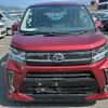 daihatsu move 2020 quick_quick_5BA-LA150S_LA150S-2075981 image 7