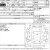 daihatsu move-conte 2013 -DAIHATSU--Move Conte L575S-0199242---DAIHATSU--Move Conte L575S-0199242- image 3