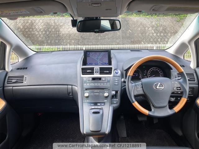 lexus hs 2014 quick_quick_DAA-ANF10_ANF10-2063746 image 2