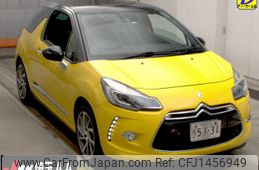 citroen ds3 2016 -CITROEN--Citroen DS3 A5CHM01-FW579939---CITROEN--Citroen DS3 A5CHM01-FW579939-