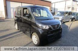 nissan roox 2023 -NISSAN--Roox 5AA-B44A--B44A-0419413---NISSAN--Roox 5AA-B44A--B44A-0419413-