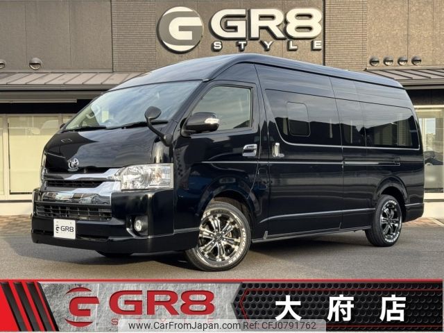 toyota hiace-van 2015 -TOYOTA--Hiace Van TRH226K--TRH226-0014919---TOYOTA--Hiace Van TRH226K--TRH226-0014919- image 1