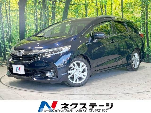 honda shuttle 2015 -HONDA--Shuttle DAA-GP7--GP7-1001408---HONDA--Shuttle DAA-GP7--GP7-1001408- image 1