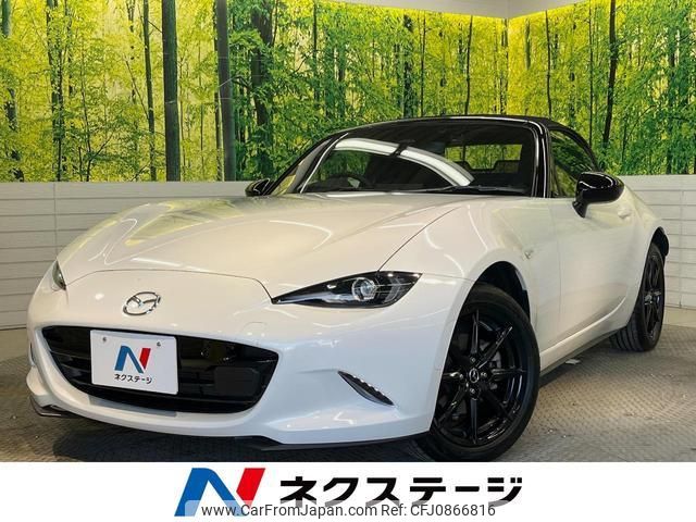 mazda roadster 2024 quick_quick_ND5RE_ND5RE-104890 image 1