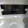 honda n-wgn 2014 -HONDA--N WGN DBA-JH1--JH1-2002944---HONDA--N WGN DBA-JH1--JH1-2002944- image 31