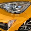 toyota aqua 2016 -TOYOTA--AQUA DAA-NHP10--NHP10-2574769---TOYOTA--AQUA DAA-NHP10--NHP10-2574769- image 18