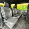 toyota voxy 2021 CFJ1599459 image 8
