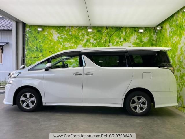 toyota vellfire 2017 quick_quick_DBA-AGH35W_AGH35-0023690 image 2