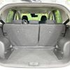 nissan note 2018 -NISSAN--Note DAA-HE12--HE12-137121---NISSAN--Note DAA-HE12--HE12-137121- image 11