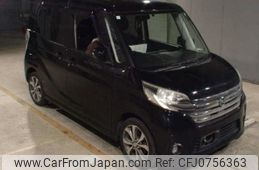 nissan dayz-roox 2015 -NISSAN 【後日 】--DAYZ Roox B21A--B21A-0080508---NISSAN 【後日 】--DAYZ Roox B21A--B21A-0080508-