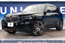 bmw x5 2020 -BMW--BMW X5 3DA-CV30A--WBACV620X09C25231---BMW--BMW X5 3DA-CV30A--WBACV620X09C25231-