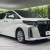 toyota alphard 2019 -TOYOTA--Alphard DBA-AGH30W--AGH30-0264175---TOYOTA--Alphard DBA-AGH30W--AGH30-0264175- image 18