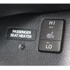 toyota prius-phv 2017 CFJ1844538 image 5