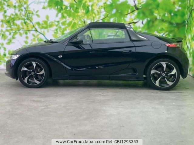 honda s660 2016 quick_quick_DBA-JW5_JW5-1018694 image 2