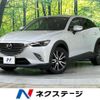 mazda cx-3 2017 CFJ1657981 image 1