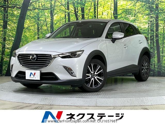 mazda cx-3 2017 CFJ1657981 image 1