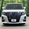 toyota alphard 2015 -TOYOTA--Alphard DBA-AGH30W--AGH30-0033326---TOYOTA--Alphard DBA-AGH30W--AGH30-0033326- image 16