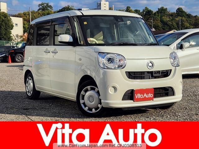 daihatsu move-canbus 2016 quick_quick_LA800S_LA800S-0001469 image 1