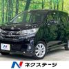 nissan dayz 2016 -NISSAN--DAYZ DBA-B21W--B21W-0354338---NISSAN--DAYZ DBA-B21W--B21W-0354338- image 1