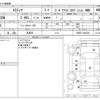 toyota estima 2012 CFJ1566723 image 3