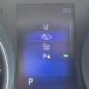 toyota c-hr 2017 -TOYOTA--C-HR DAA-ZYX10--ZYX10-2079442---TOYOTA--C-HR DAA-ZYX10--ZYX10-2079442- image 19