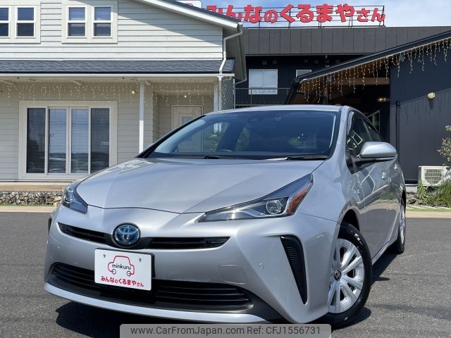 toyota prius 2020 CFJ1556731 image 1
