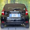 nissan note 2020 CFJ1582300 image 15