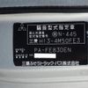 mitsubishi-fuso canter 2007 GOO_JP_700060001220250711001 image 28