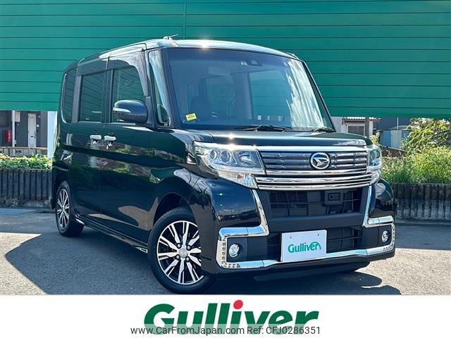 daihatsu tanto 2016 -DAIHATSU--Tanto DBA-LA600S--LA600S-0391824---DAIHATSU--Tanto DBA-LA600S--LA600S-0391824- image 1