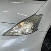 toyota prius-α 2013 -TOYOTA--Prius α DAA-ZVW41W--ZVW41-3330977---TOYOTA--Prius α DAA-ZVW41W--ZVW41-3330977- image 18