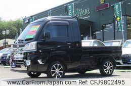 daihatsu hijet-truck 2020 quick_quick_3BD-S500P_S500P-0126885