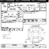 toyota corolla-fielder 2013 CFJ1715075 image 3