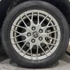 toyota voxy 2016 -TOYOTA--Voxy 6AA-ZWR80W--ZWR80-0202196---TOYOTA--Voxy 6AA-ZWR80W--ZWR80-0202196- image 30