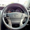 toyota mark-x 2016 CFJ7073980 image 16