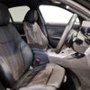 bmw 3-series 2024 -BMW--BMW 3 Series 3DA-5V20--WBA40FU0408E56339---BMW--BMW 3 Series 3DA-5V20--WBA40FU0408E56339- image 25