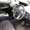 toyota prius-α 2021 -TOYOTA 【福山 300ﾓ8460】--Prius α 6AA-ZVW41W--ZVW41-0090578---TOYOTA 【福山 300ﾓ8460】--Prius α 6AA-ZVW41W--ZVW41-0090578- image 6