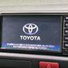 toyota hiace-van 2024 CFJ1601055 image 4