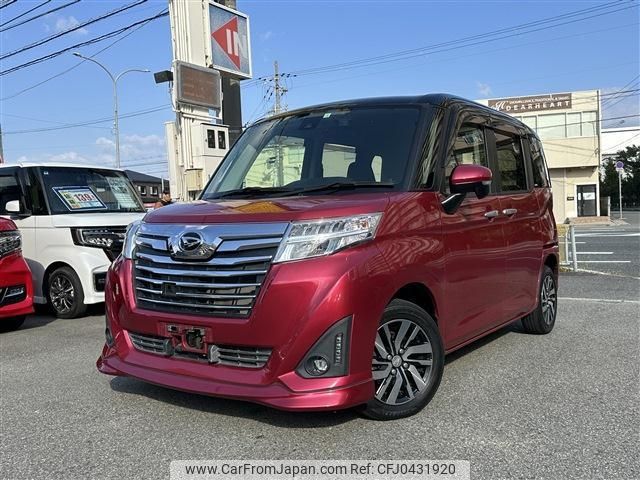 daihatsu thor 2017 -DAIHATSU--Thor M900S--0016351---DAIHATSU--Thor M900S--0016351- image 2