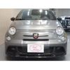 abarth 695 2016 GOO_JP_700056033630241213002 image 12