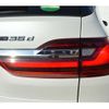 bmw x7 2021 -BMW--BMW X7 3DA-CW30--WBACW820609D63647---BMW--BMW X7 3DA-CW30--WBACW820609D63647- image 9