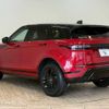 land-rover range-rover-evoque 2023 quick_quick_3CA-LZ2NB_SALZA2AN4PH220269 image 14
