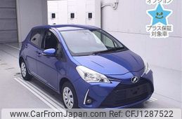 toyota vitz 2017 -TOYOTA--Vitz KSP130-2209979---TOYOTA--Vitz KSP130-2209979-