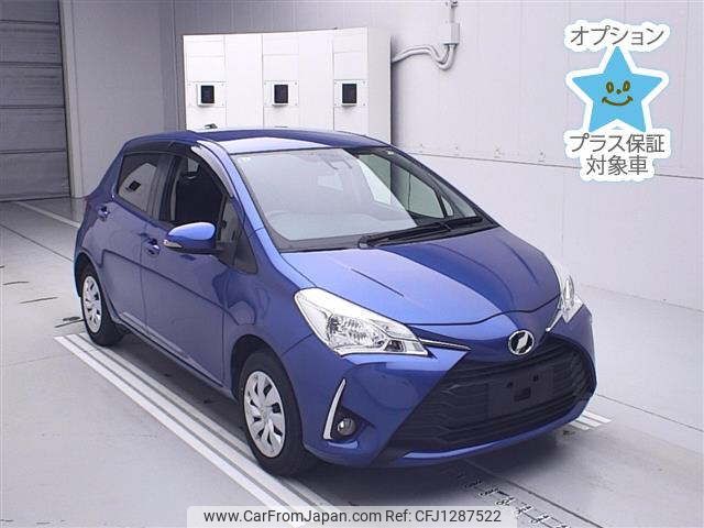 toyota vitz 2017 -TOYOTA--Vitz KSP130-2209979---TOYOTA--Vitz KSP130-2209979- image 1