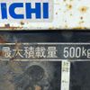 isuzu elf-truck 2006 GOO_NET_EXCHANGE_0902389A30230813W001 image 24