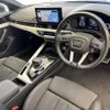 audi a4 2022 CFJ1615736 image 2