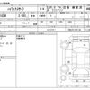 toyota hilux-surf 2001 -TOYOTA--Hilux Surf KH-KDN185W--KDN185-0001136---TOYOTA--Hilux Surf KH-KDN185W--KDN185-0001136- image 3